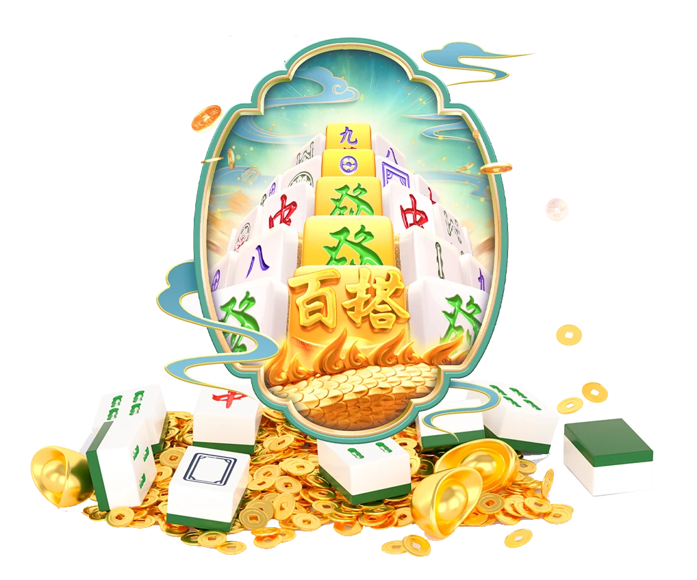 麻将规则主题视觉与知识阅读